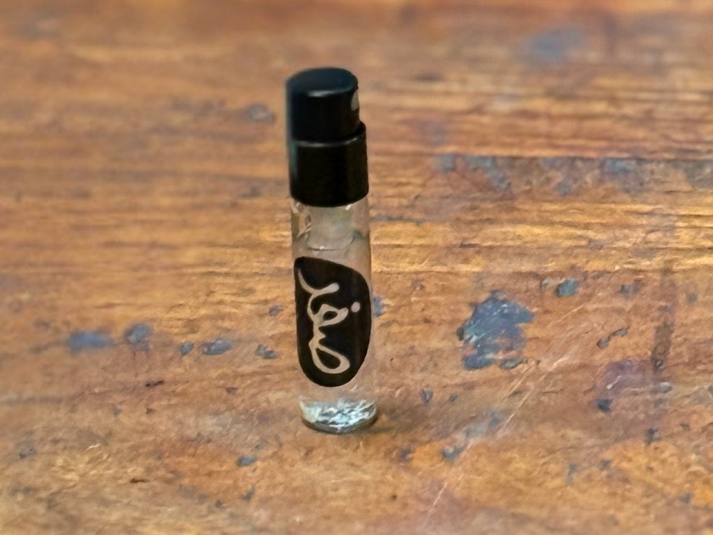 Fragrance Sample